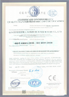 龙楼镇智慧导览界面示例